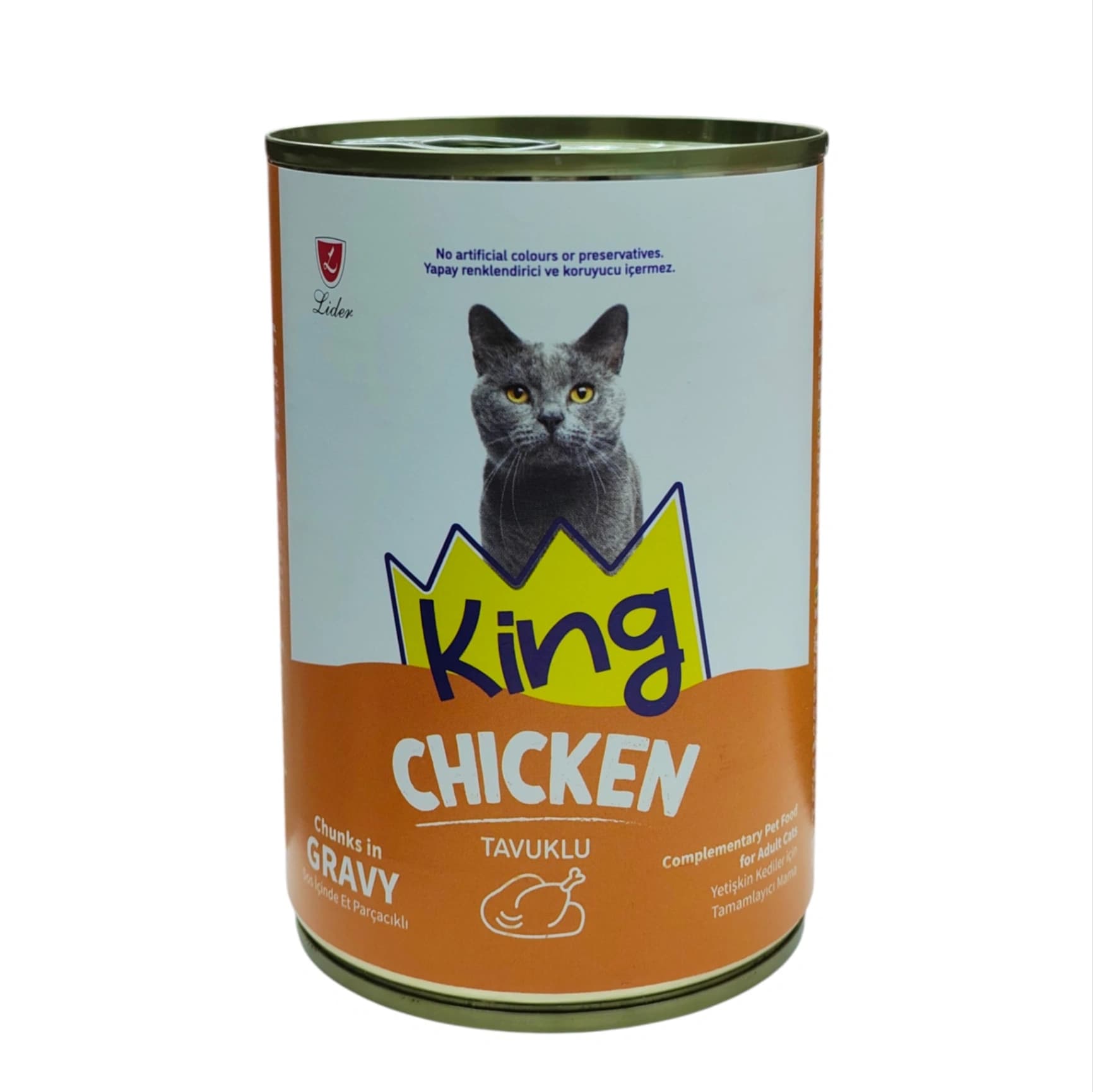 Cat canned food - Chicken