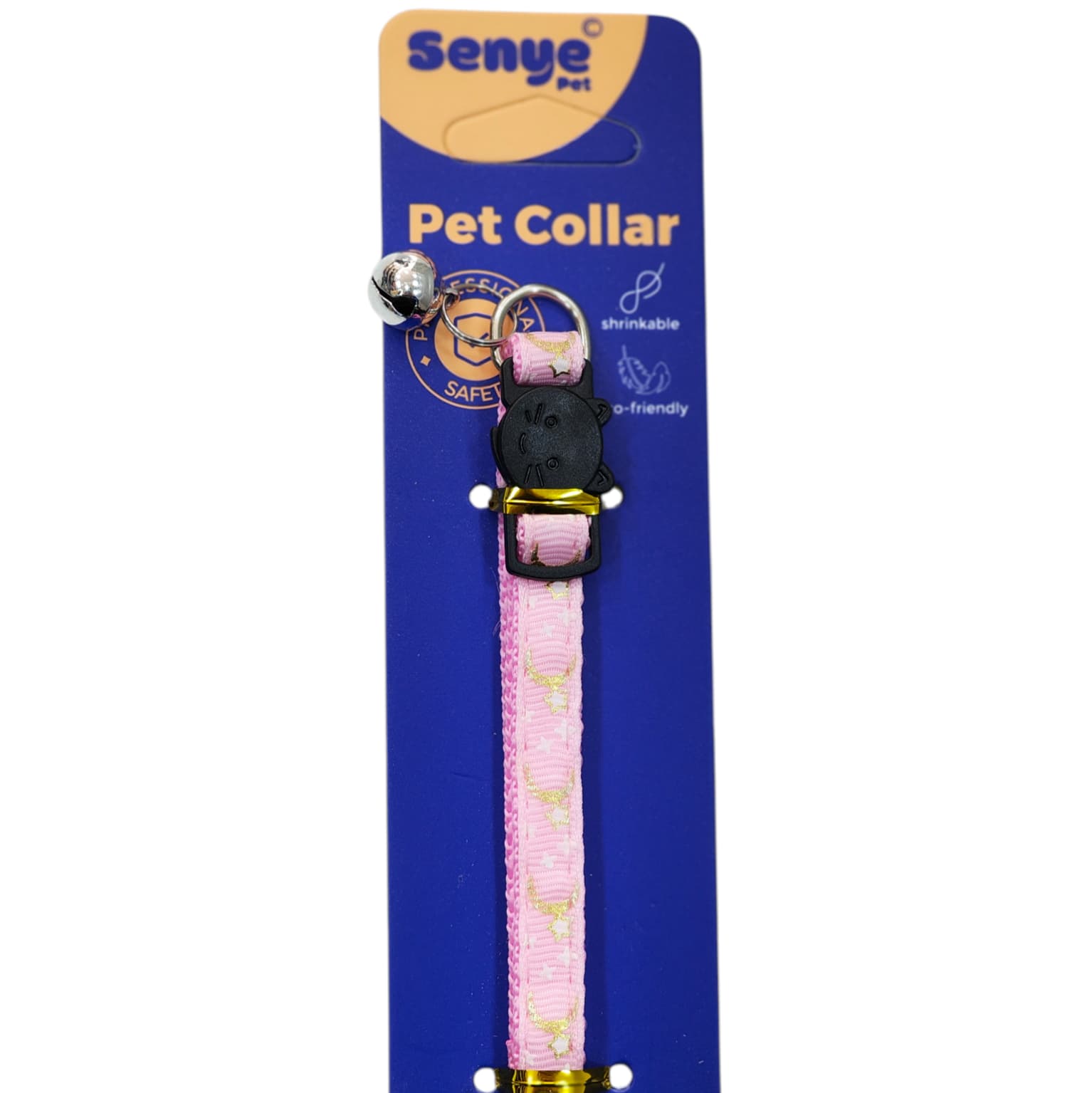 Pet collar