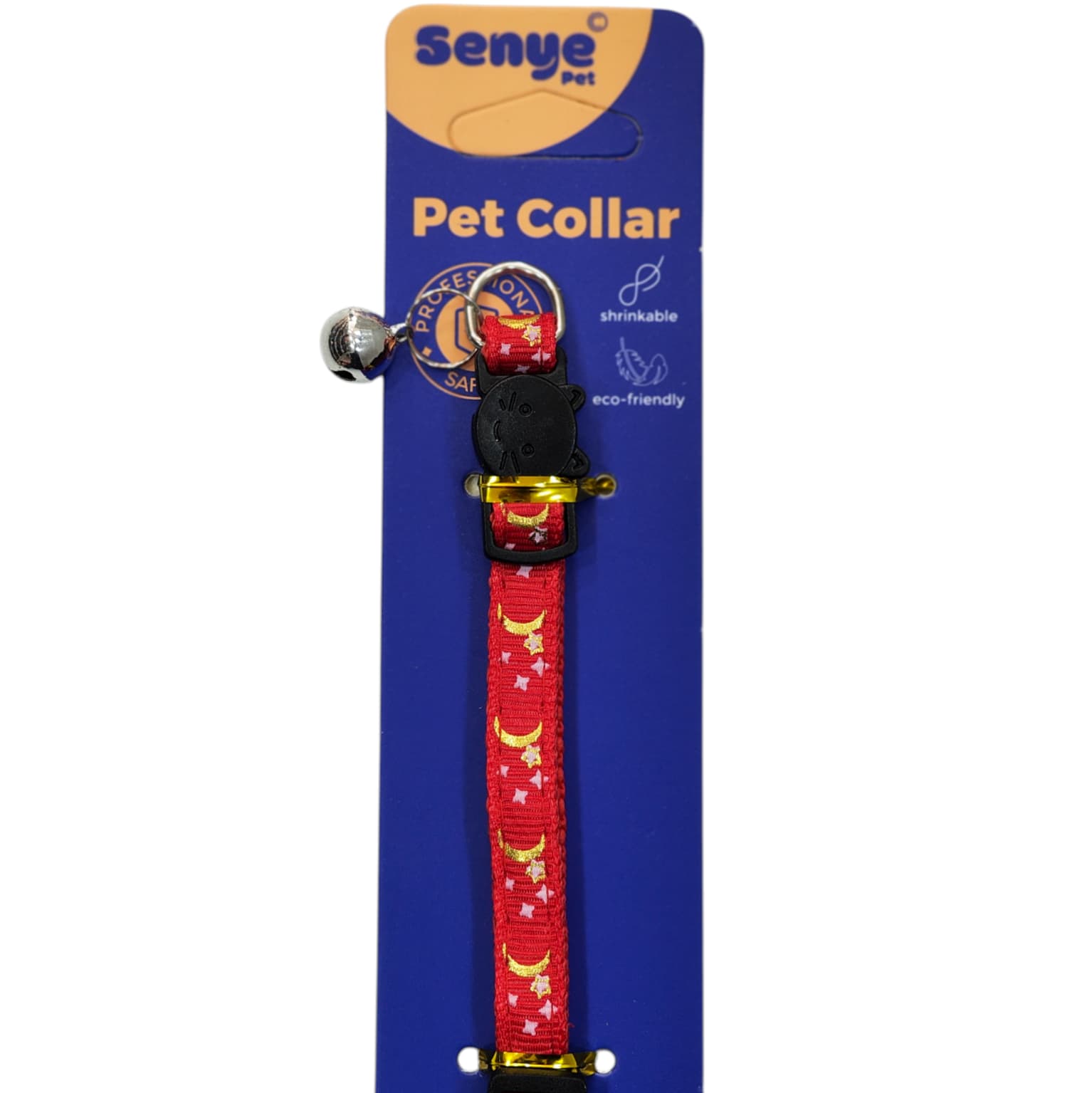 Pet collar
