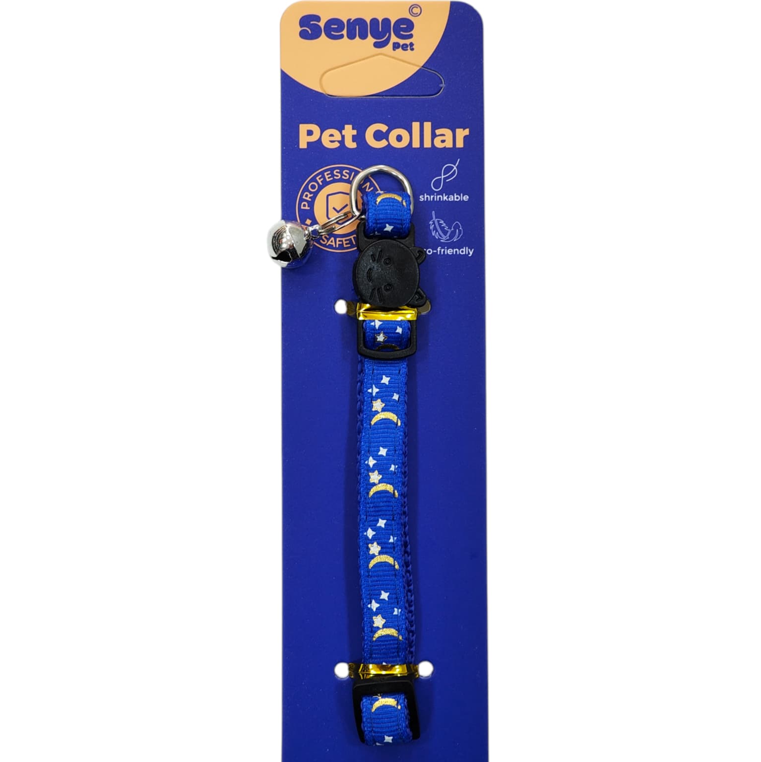 Pet collar