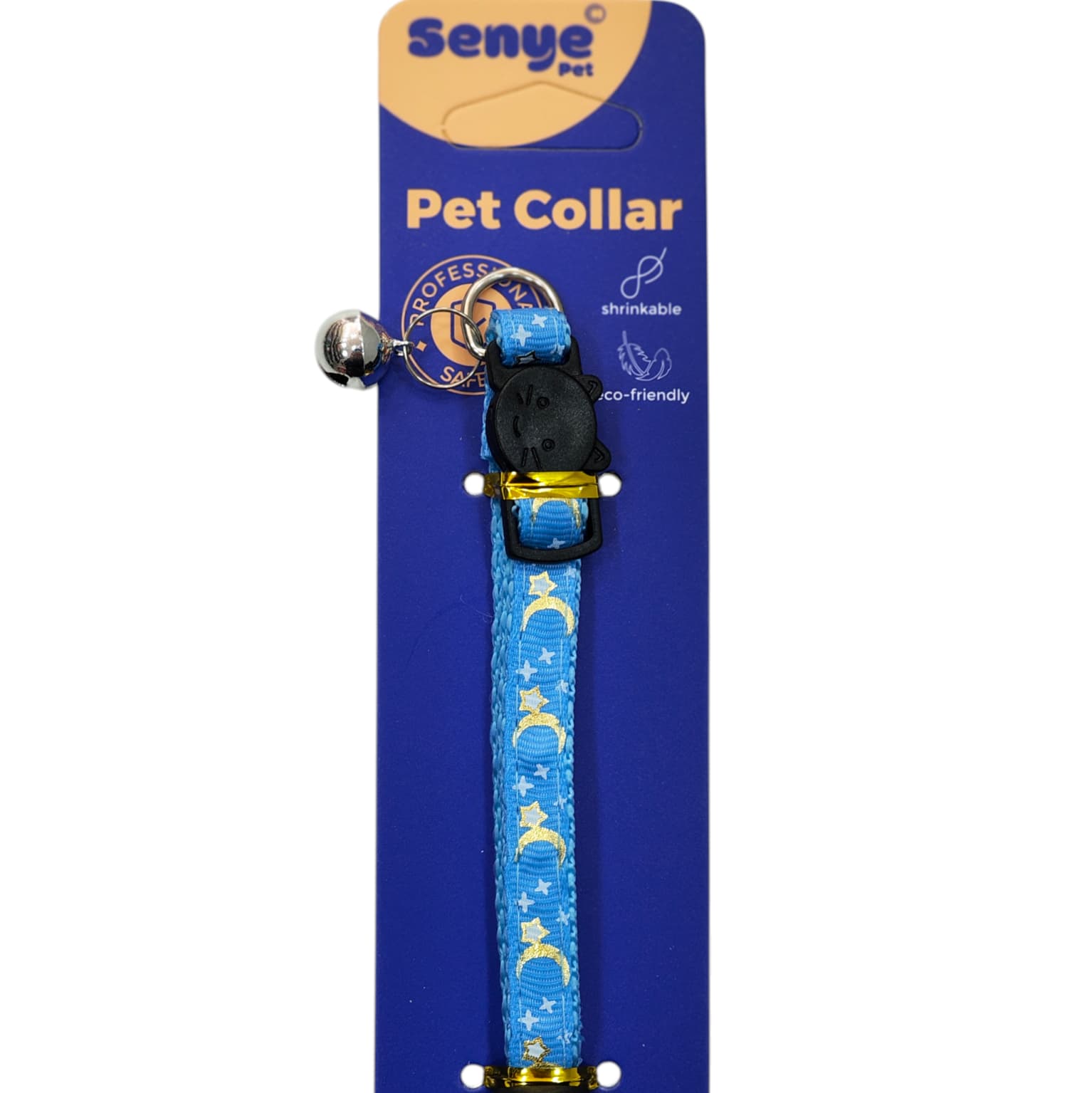 Pet collar