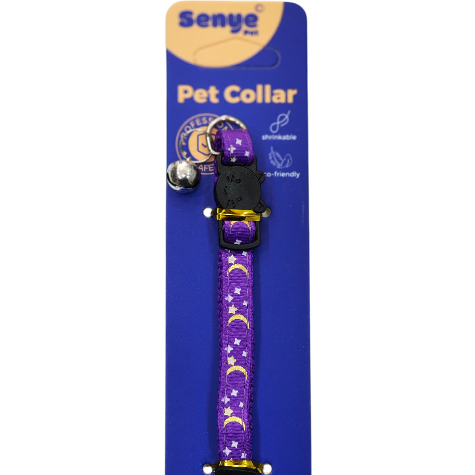 Pet collar