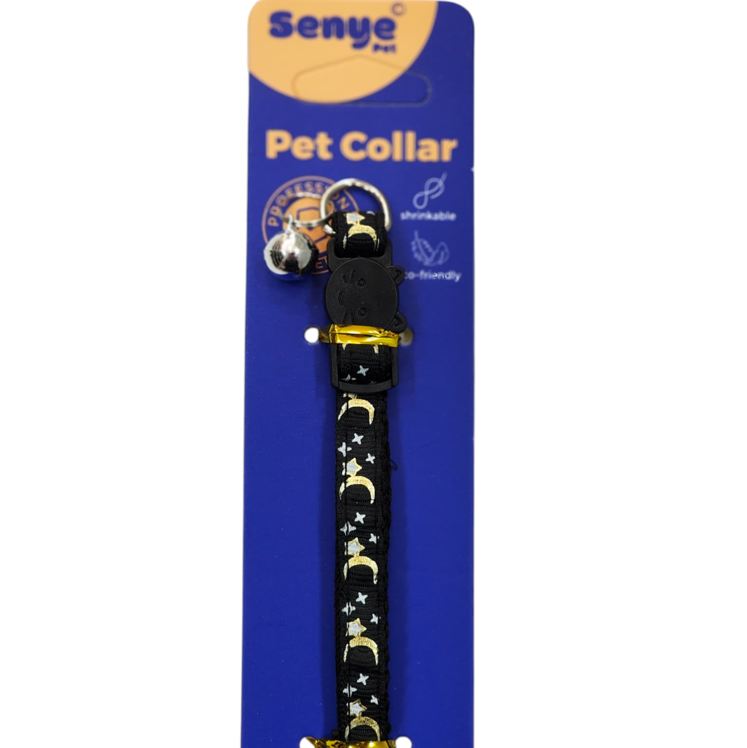 Pet collar