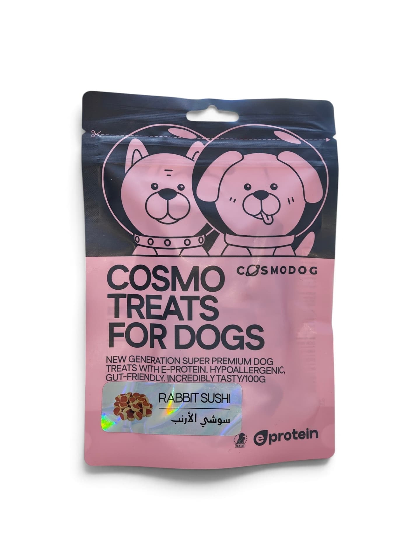 Cosmo dog Treats Hypoallergenic Rabbit Sushi (100g)