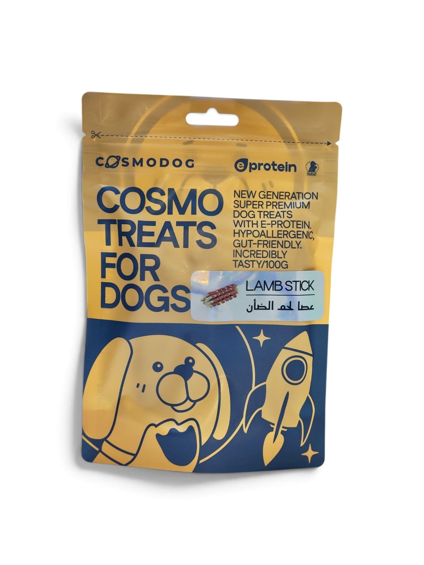 Cosmo Treats Hypoallergenic Lamb Stick (100g)