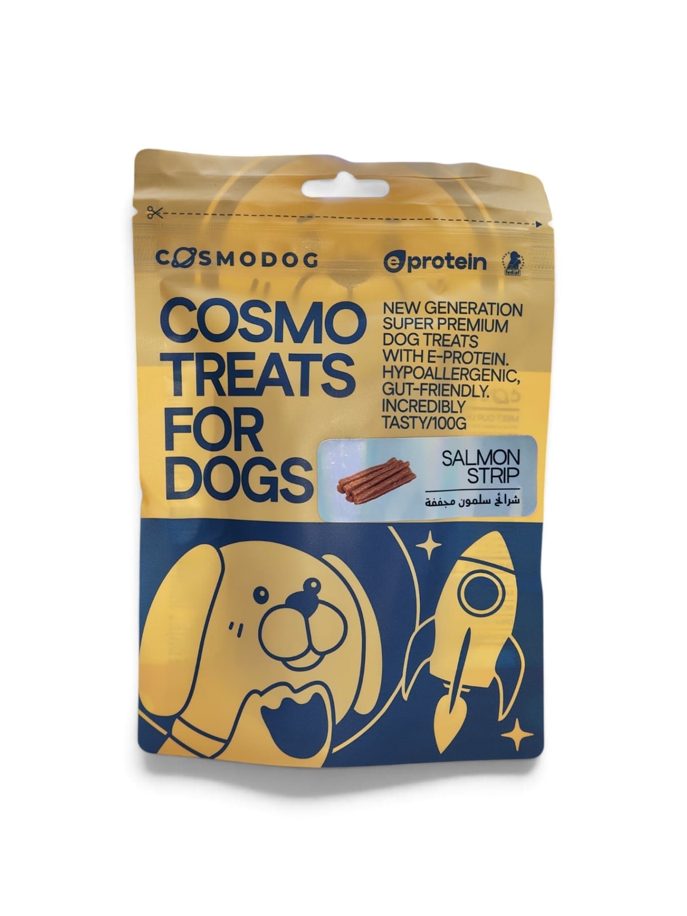 Cosmo  Dog Treats With Salmon Strip, 100g, E-Protein, Hypoallergenic
